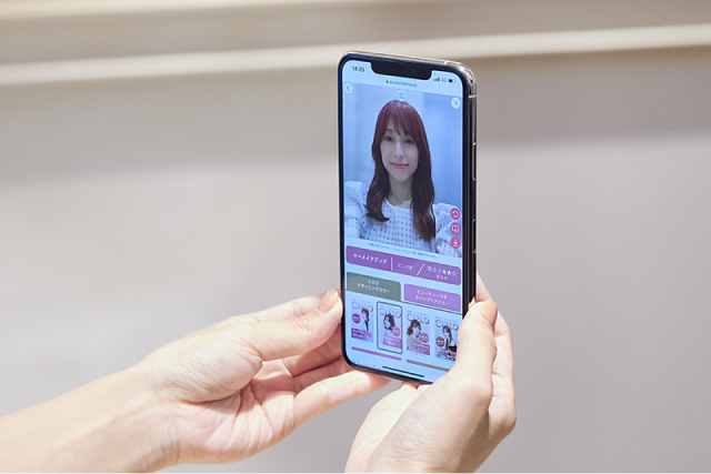 髪色シュミレーションの使い方2